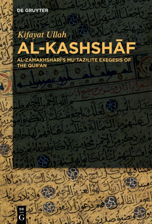 Produktbild: Al-Kashshaf