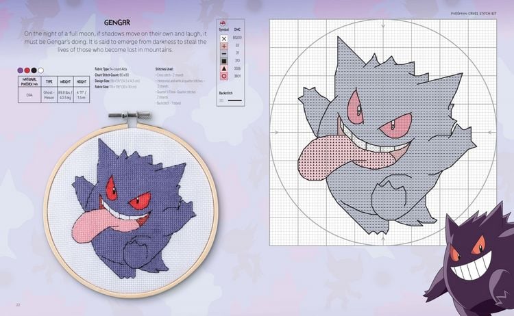 Produktbild: PokeMon Cross Stitch Kit