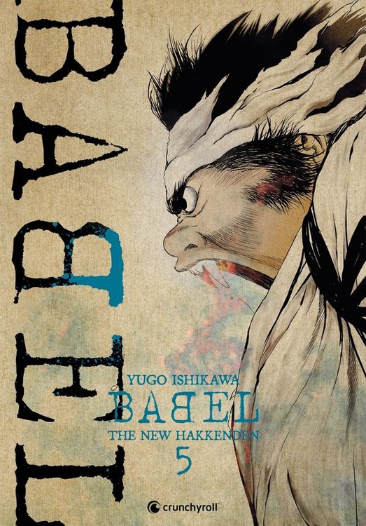 Produktbild: Babel : the new hakkenden. Tome 5