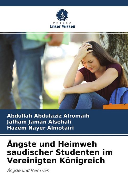 Produktbild: &Auml;ngste und Heimweh saudischer Studenten im Vereinigten K&ouml;nigreich