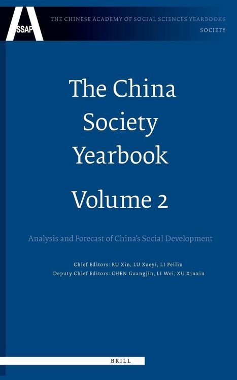 Produktbild: The China Society Yearbook, Volume 2