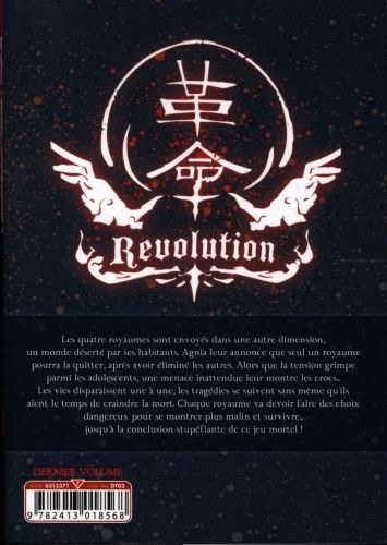 Produktbild: Kingdom Game. Tome 5