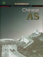 Produktbild: Bin, Y: Chinese AS: Chinese Examination Guide