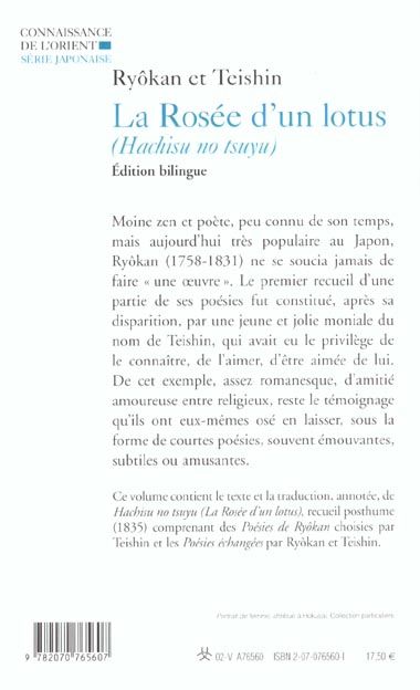 Produktbild: La ros&eacute;e d'un lotus