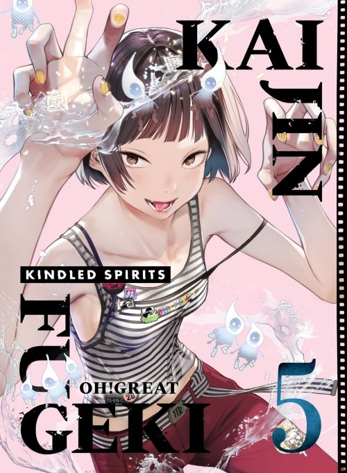 Produktbild: Kaijin Fugeki: Kindled Spirits 5