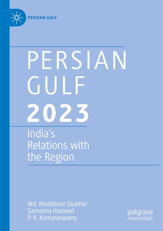 Produktbild: Persian Gulf 2023