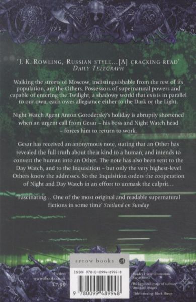 Produktbild: The Twilight Watch