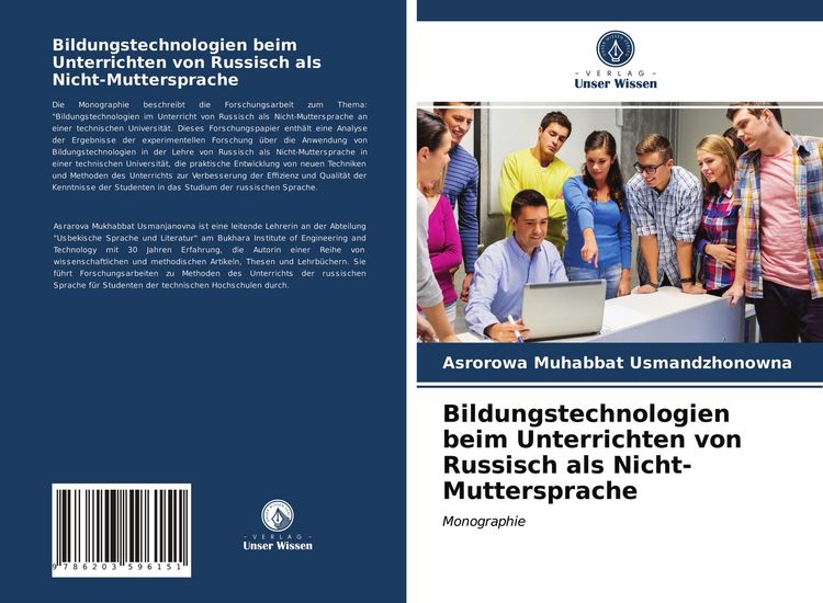 Produktbild: Bildungstechnologien beim Unterrichten von Russisch als Nicht-Muttersprache