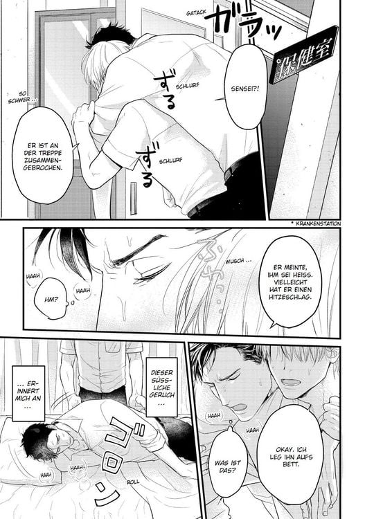 Produktbild: Tabetemo Oishiku Arimasen: Ungenie&szlig;bar 01