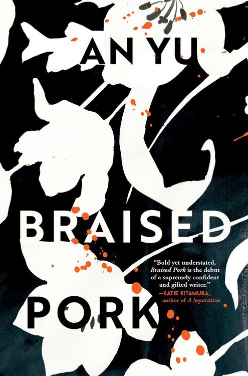Produktbild: Braised Pork