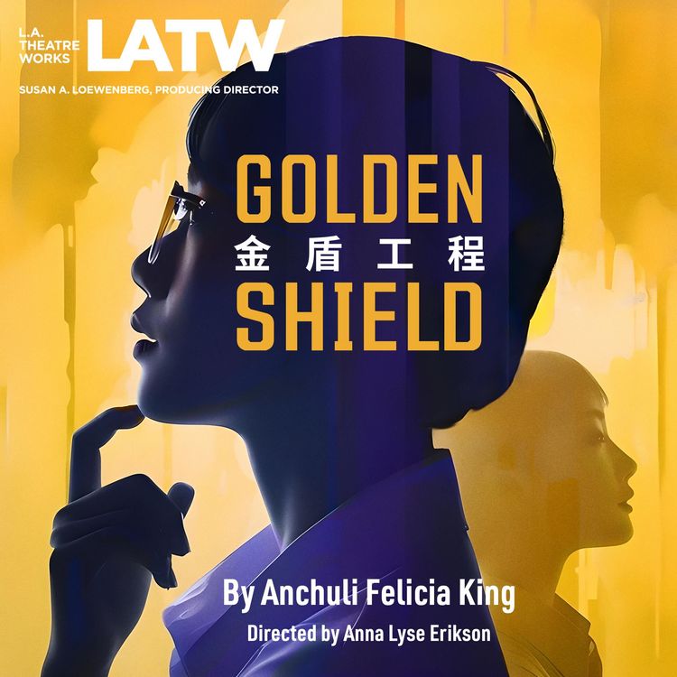 Produktbild: Golden Shield