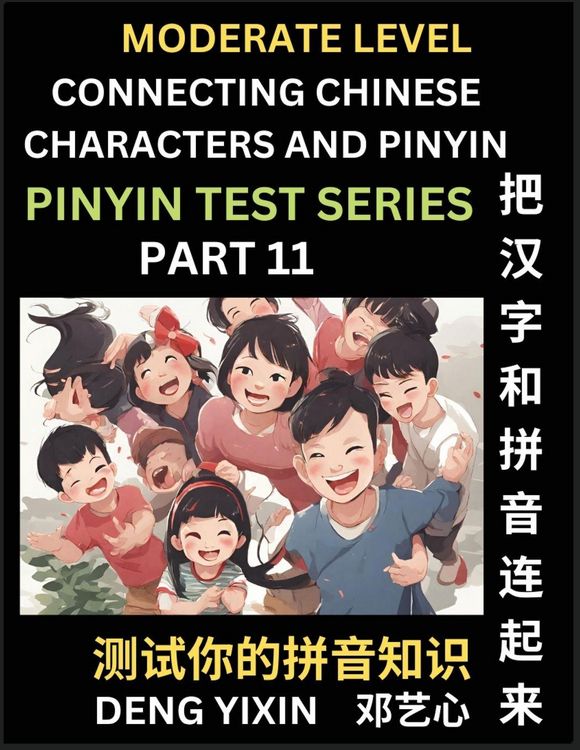 Produktbild: Connecting Chinese Characters & Pinyin (Part 11)