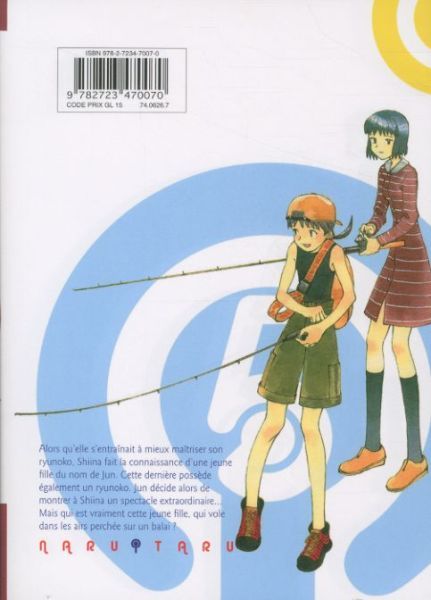 Produktbild: Naru Taru. Tome 5