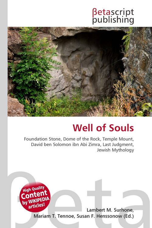 Produktbild: Well of Souls