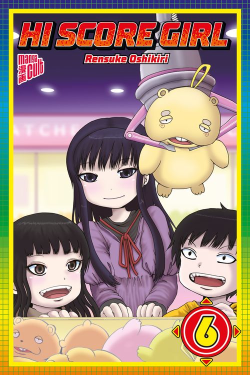 Produktbild: Hi Score Girl 6