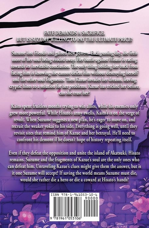 Produktbild: The Immortal Vow