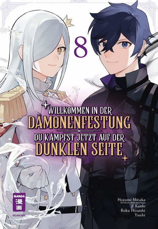 Produktbild: Willkommen in der D&auml;monenfestung &ndash; du k&auml;mpfst jetzt auf der dunklen Seite 08