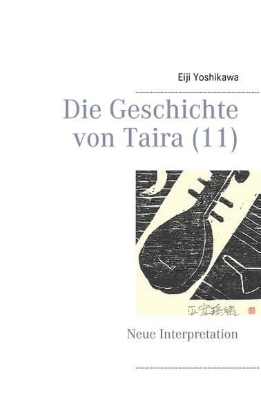 Produktbild: Die Geschichte von Taira (11)