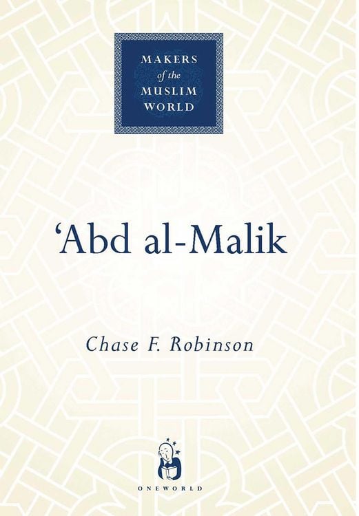 Produktbild: 'Abd al-Malik