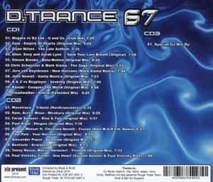 Produktbild: D.Trance 67