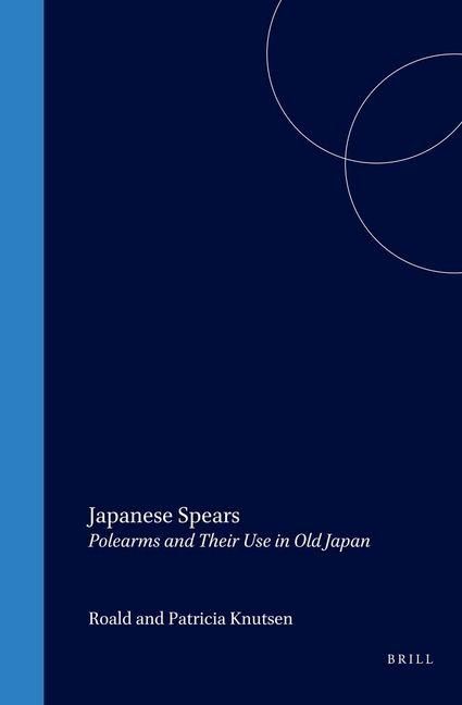 Produktbild: Japanese Spears