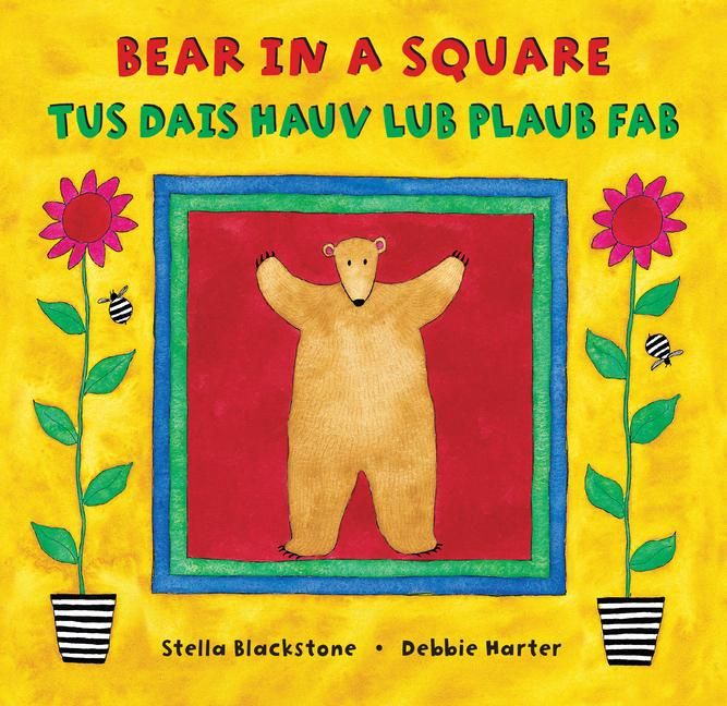 Produktbild: Bear in a Square (Bilingual Hmong & English)