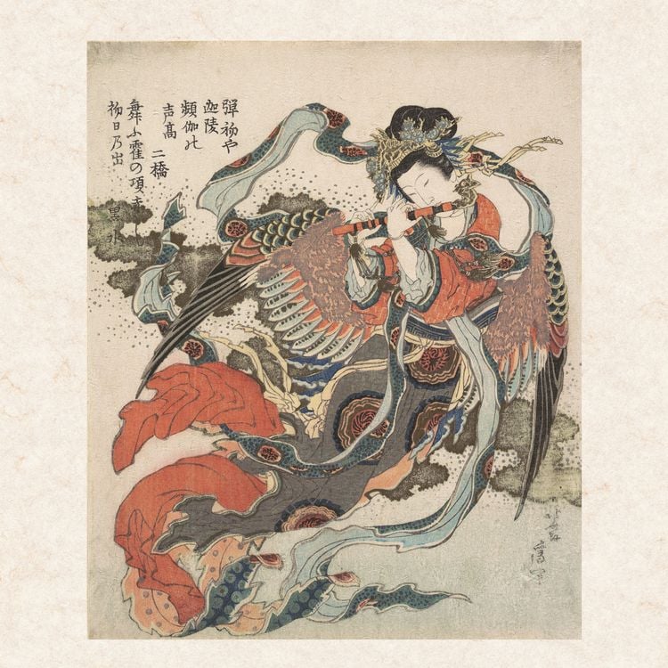 Produktbild: Hokusai - Japanese Woodblock Printing 2027