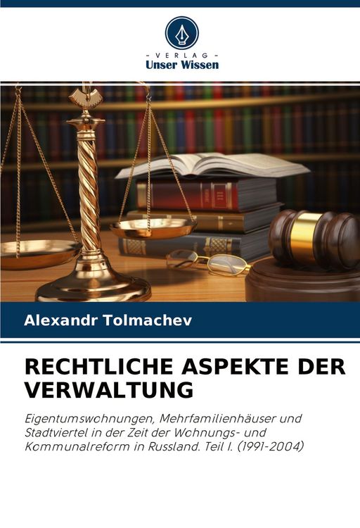 Produktbild: RECHTLICHE ASPEKTE DER VERWALTUNG