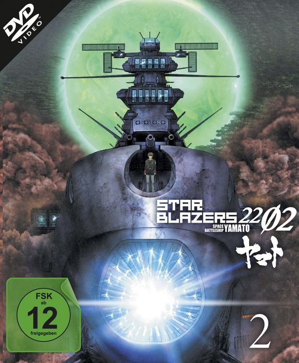 Produktbild: Star Blazers 2202 - Space Battleship Yamato - Vol.2