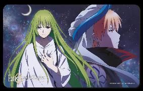 Produktbild: Fr&uuml;hst&uuml;cksbrettchen - Fate - Babylonia