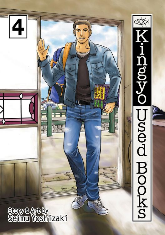 Produktbild: Kingyo Used Books, Volume 4
