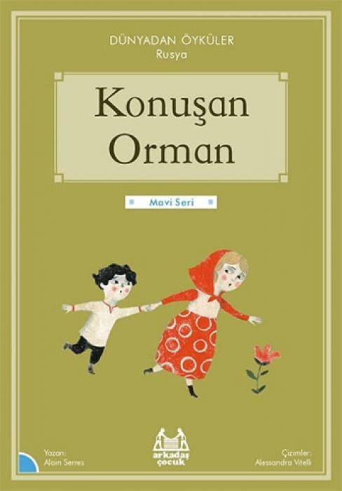 Produktbild: Konusan Orman
