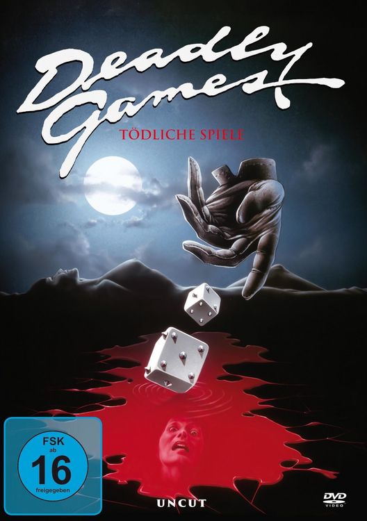 デッドリー・ゲーム DEADLY GAME DVD 【公式通販】
