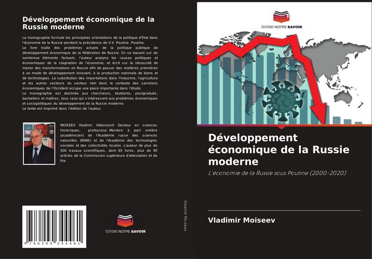 Produktbild: D&eacute;veloppement &eacute;conomique de la Russie moderne