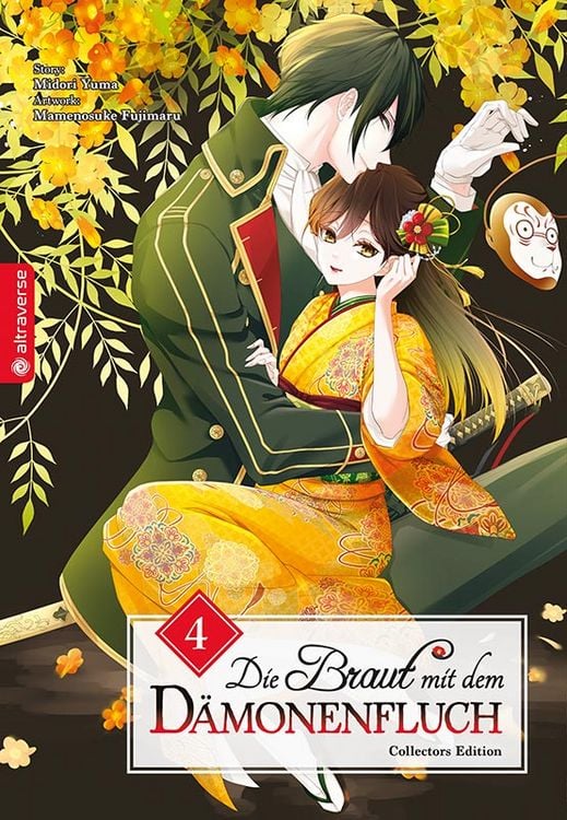 Produktbild: Die Braut mit dem D&auml;monenfluch Collectors Edition 04