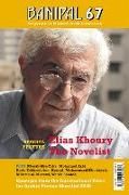 Produktbild: Khoury, E: Elias Khoury, The Novelist