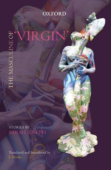 Produktbild: Joseph, S: Masculine of 'Virgin'
