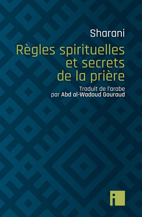 Produktbild: R&egrave;gles spirituelles et secrets de la pri&egrave;re