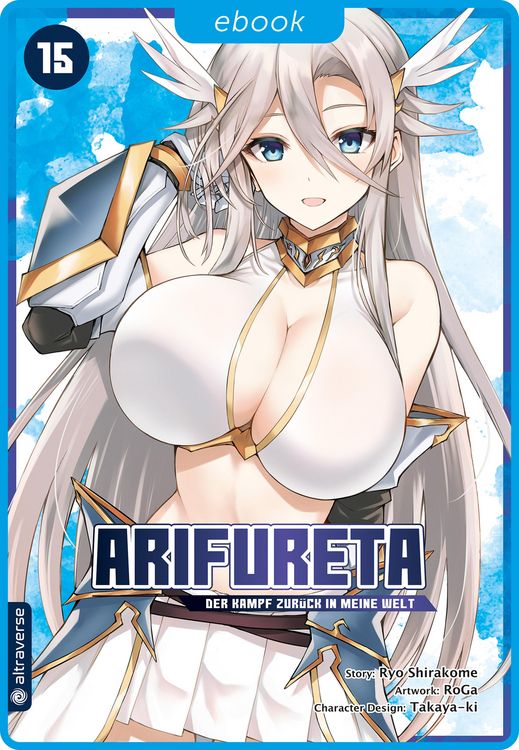 Produktbild: Arifureta - Der Kampf zur&uuml;ck in meine Welt 15
