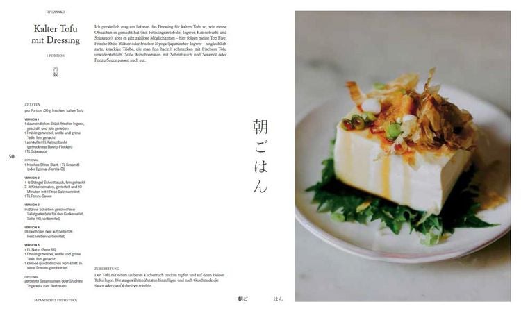Produktbild: Gohan