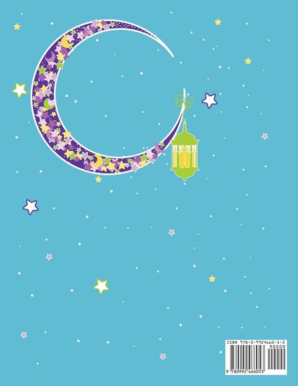 Produktbild: My Ramadan Plan - Gateway to Paradise (boy)