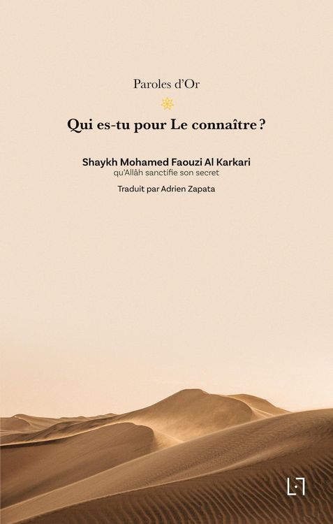 Produktbild: Qui es-tu pour Le conna&icirc;tre ?