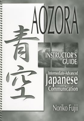 Produktbild: Aozora: Instructor's Guide
