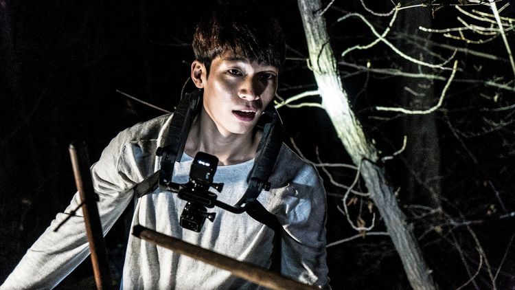Produktbild: Gonjiam - Haunted Asylum - 2-Disc Limited Edition Mediabook (Blu-ray+DVD)