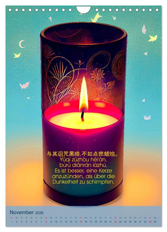 Produktbild: Chinesische Weisheiten. Zhonggu&oacute; zh&igrave;hu&igrave; (Wandkalender 2026 DIN A4 hoch), CALVENDO Monatskalender