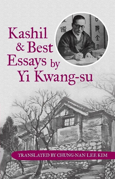 Produktbild: Kashil and Best Essays by Yi Kwang-su