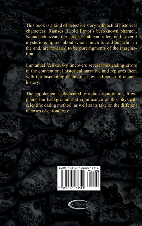 Produktbild: Ages in Chaos II