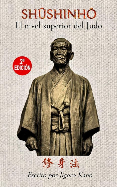 Produktbild: Shushinho, el nivel superior del Judo (Espa&ntilde;ol)