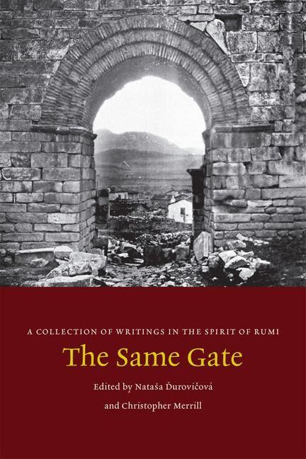 Produktbild: The Same Gate