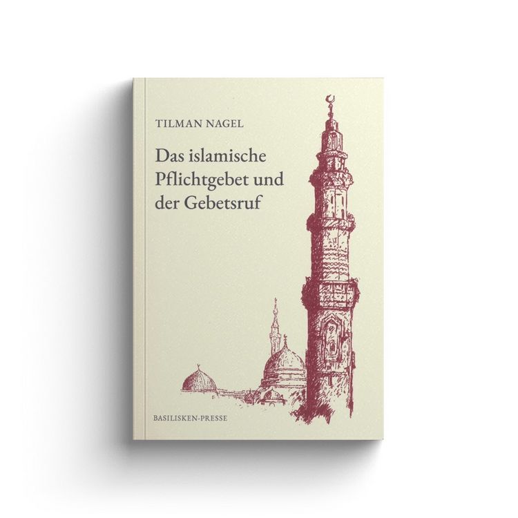 Produktbild: Das islamische Pflichtgebet und der Gebetsruf